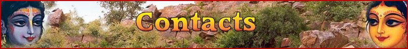 Hare Krishna Centre Leicester - Contact us